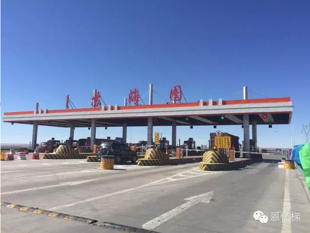米兰体育UPS及参数稳压电源中标内蒙古S218线一级公路项目